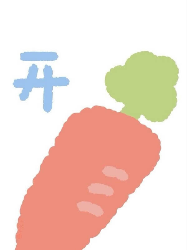 Hình nền cà rốt với nước bắn tung tóe